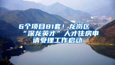 想去新加坡留学？这所建校16年的国际学校直升优势让人眼馋