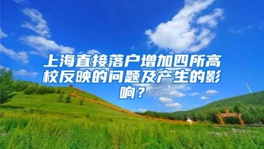 韩国留学经营学硕士（MBA）好考吗？