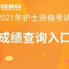 2022年十大深圳留学中介排名