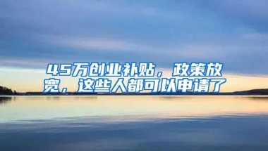 深圳户口有啥好处？为什么很多不想入深圳户口呢？