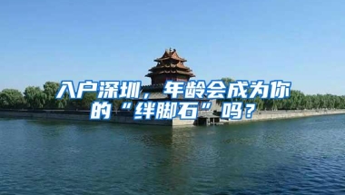 异地身份证办理全指南 在深圳应该怎么补办身份证