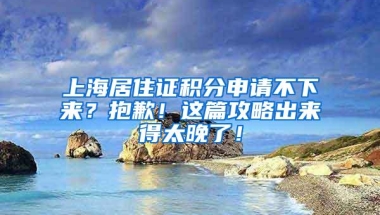 去新加坡留学后，如何办理新加坡学历学位认证？