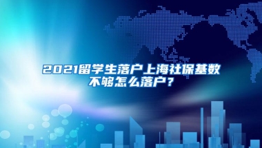 在深圳遗失身份证、社保卡、房产证等10种重要证件，可这样补办