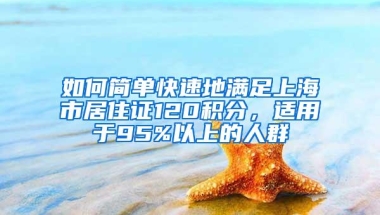 深圳没有单位的个人怎么交社保？两种社保可以选择