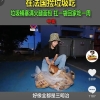 中国留学生在法国“捡垃圾吃”走红，国外的“垃圾”和“空气”真的那么香甜？