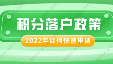 (深圳)深户个人交的社保，报销市外产生的生育医疗费用，是否需要开计划生育证明？