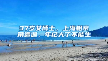 深圳举行2022年“才市暖阳”公益招聘活动，应届毕业生专场上线