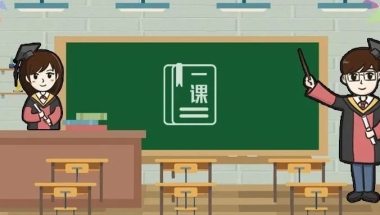 3种应对2022年留学生落户深圳积分多少的好方法