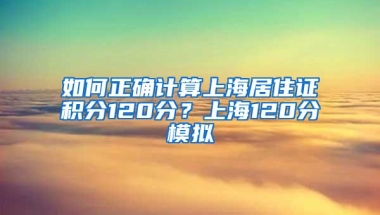 应届毕业生档案和报道证必须这样处理