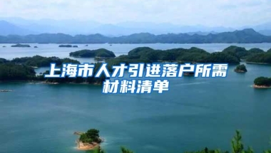 2021深圳社保出台新规定，缴费基数有变！快看看你要交多少钱