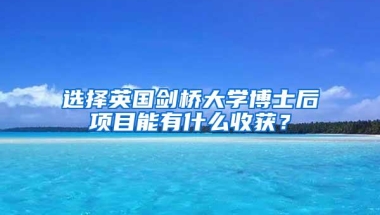 没有学历也能入深户！深圳纯积分入户开始申请啦！指标10000个