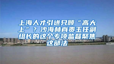 深圳更改基本医保档次时间来了！一年一次，7月20日截止