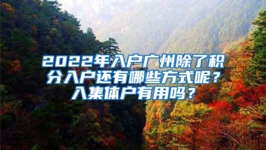 909人名单公示中！龙岗区拟发放4月份市级新引进人才租房和生活补贴