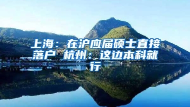 深圳积分入户政策新变化！（附积分加分方式）