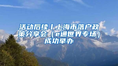 2022年，入深户学历不够怎么办（没有学历怎么入深圳户口）