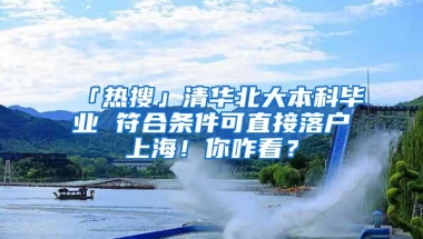 收藏！罗湖居住证全部受理点在这！（附最全办理攻略）