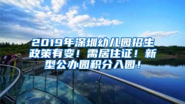 深户入户办理全攻略，收藏好无需找中介花冤枉钱