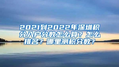 新落户人口不买房，两年后会被打回原籍？