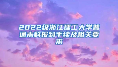 2021年上海落户人数激增，未来留学生落户究竟是“紧”还是“松”？