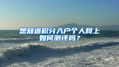 不用垫钱了！在深圳132家看门诊，可直接刷异地医保！