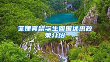 快速落户！有5年、3年、1.5年落户通道，不要再苦熬7年了