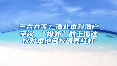 社保中断1个月？快来看看有什么影响