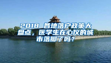 没买房的恭喜深圳这些可售型人才房开工安居房、公租房也有好消息