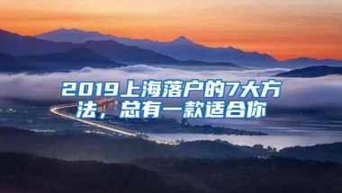 刚刚！2021年深圳幼儿园补贴申请最新通知发布！深户需儿童身份证