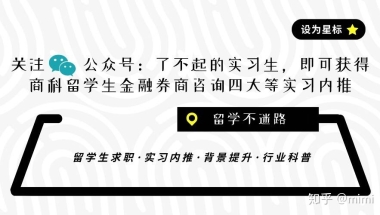 2018年深圳居住社保入户申请条件，有10000个名额