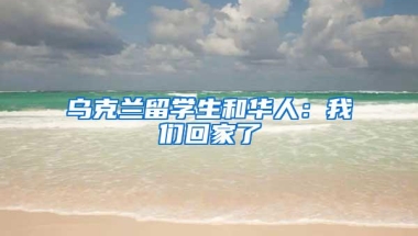 深圳推出楼市新政：落户满3年且个税或社保连续缴纳36个月方可买房