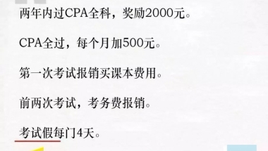 深圳高级职称引进,有高级职称就能在深圳落户吗？如何落户深圳？