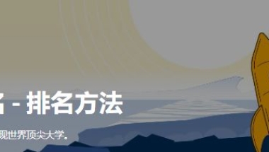 2021年深圳入户政策确定：应届生人群入户政策解读