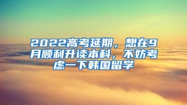 7月1日起，深圳社会救助补贴将通过社保卡统一发放