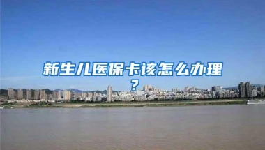 大专学历可报考在职研究生！但这4点问题要注意