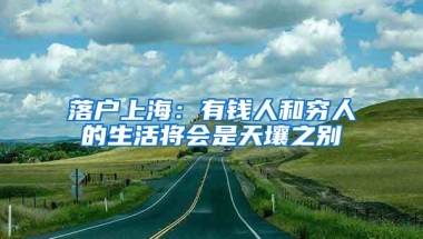 如何领取深圳失业补贴（每月1980元）非深户也能领！建议收藏攻略