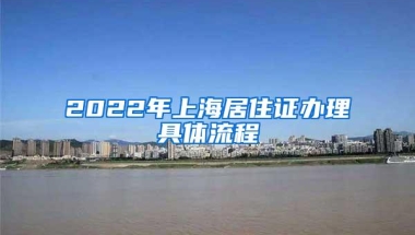 重磅！在深创业政府重点补贴，深户、大学生也可以领