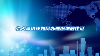 重磅！留学生回国隔离政策正式调整为“7＋3”！今夏或成“史上最繁忙季节”！