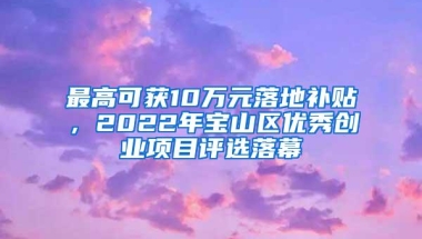 养母称三胎罚款多将孙卓落户黑龙江 孙海洋最担心的问题是什么？