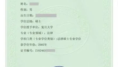 什么是深圳核准入户,入深户怎么办理